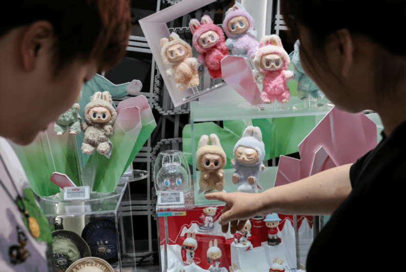 Pop Mart Stock Skyrockets: Mini Labubu Doll Unveiled
